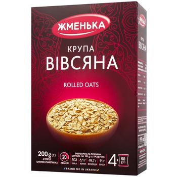 Zhmenka Rolled Oat Groats 200g