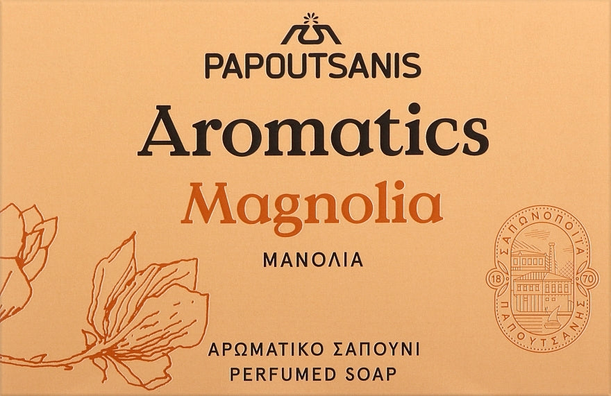 Papoutsanis Aromatics Bar Soap 125g