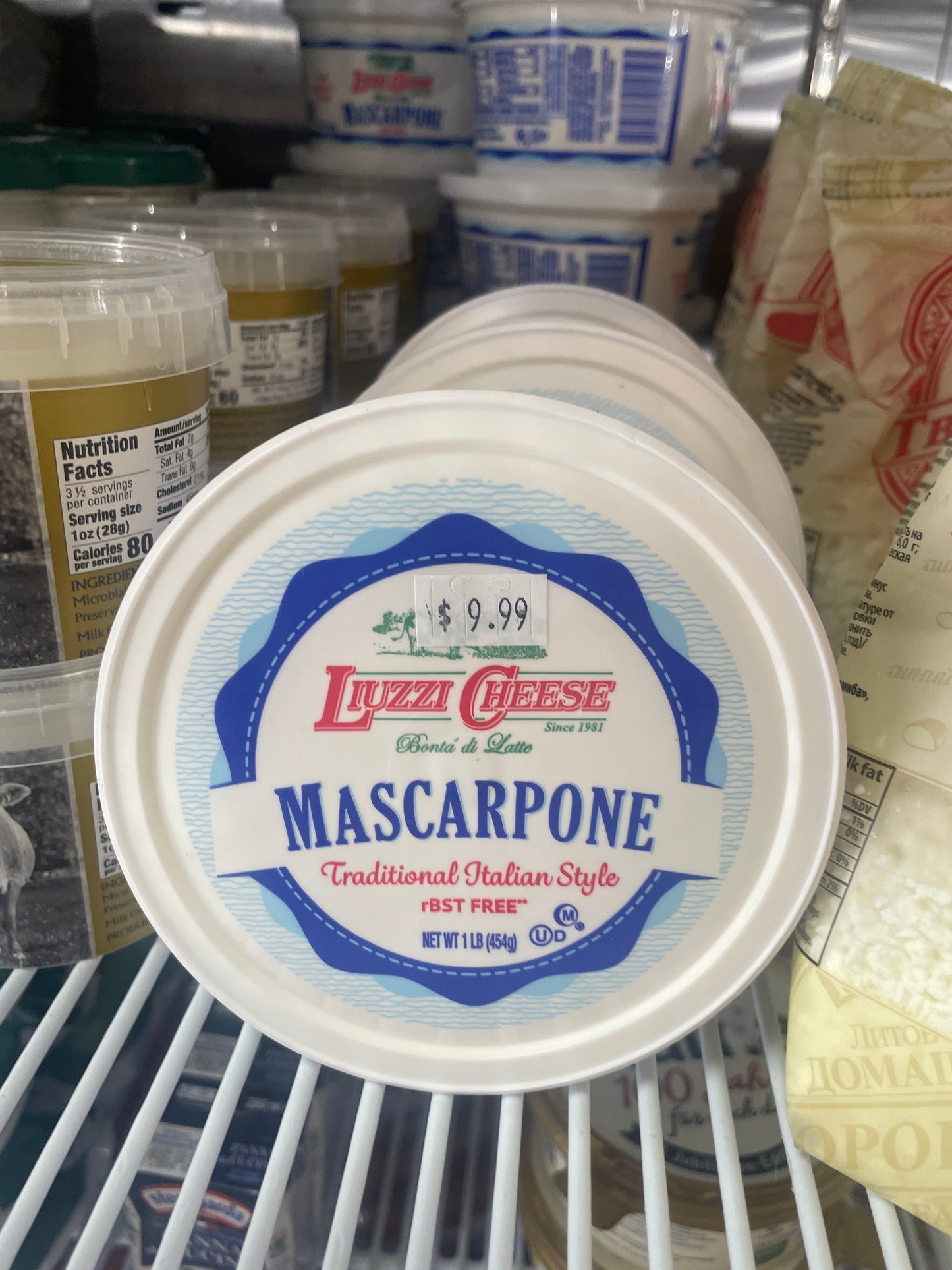 Liuzzi Cheese Traditional Italian Style Mascarpone