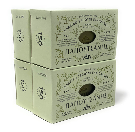 Pure Traditional Olive Oil Soap - Papoutsanis - 125 gr bar