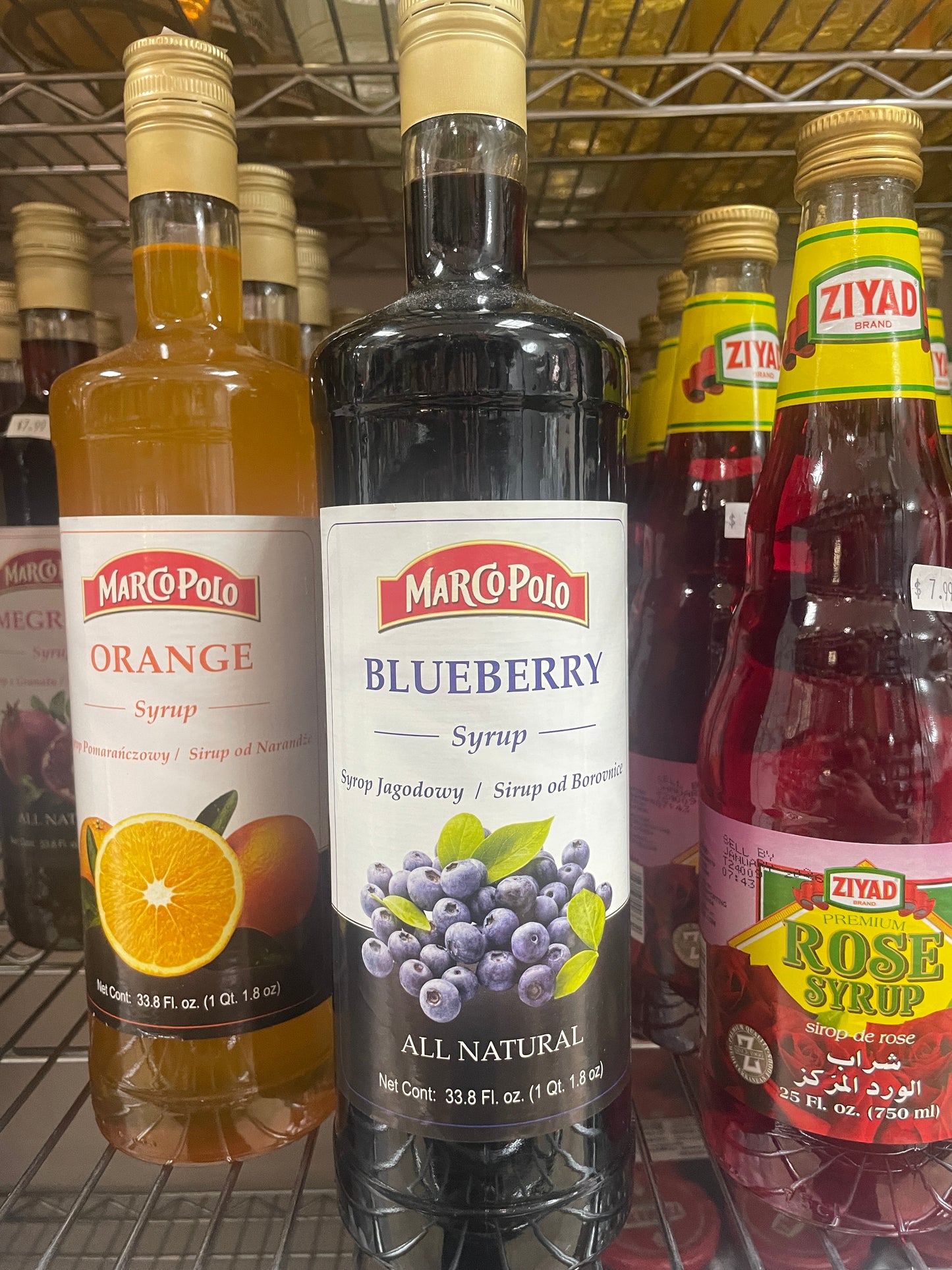 Marco Polo Blueberry Syrup 1 Lt