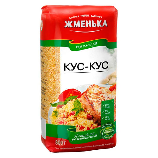 Zhmenka Couscous 800g