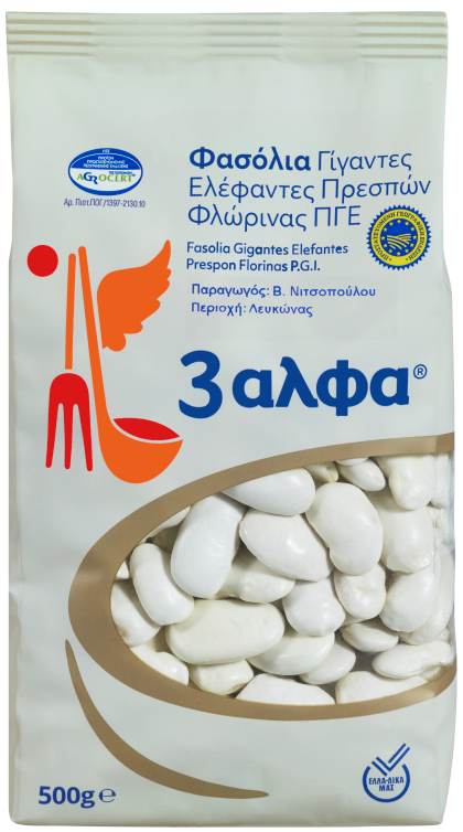 3alfa Greek Giant Elephant Beans 500g