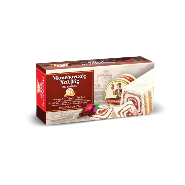 Haitoglou Macedonian Cocoa Halva 400g