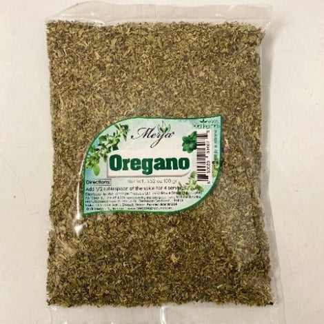 Wild Albanian Oregano 100g