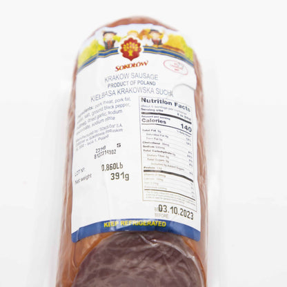 Sokolow Krakow Sausage/ Krakowska Sucha 1lb