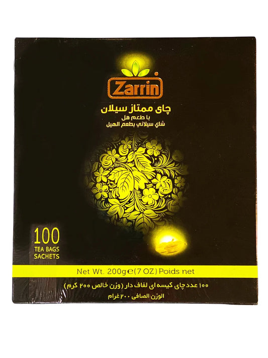 Zarrin Celyon Black Tea With Cardamom Flavor 200g