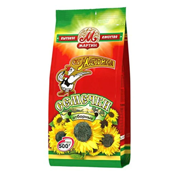 Russian Martin Premium Roasted Sunflower Seeds Unsalted 500g