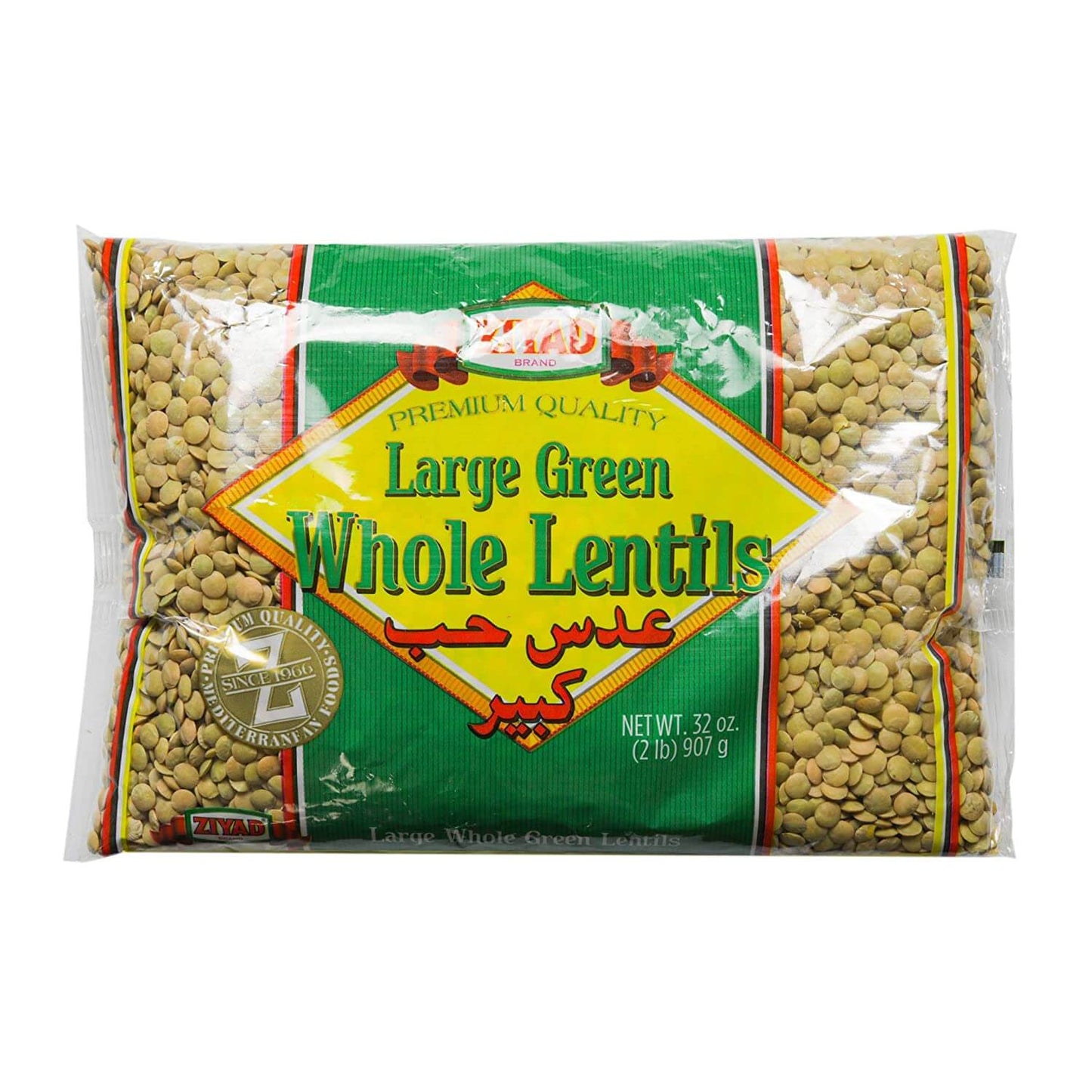 Ziyad Large Whole Green Lentils 2 Lb